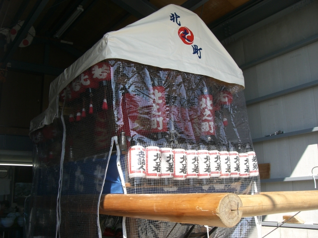 ���񂶂�J�悯�J�o�[