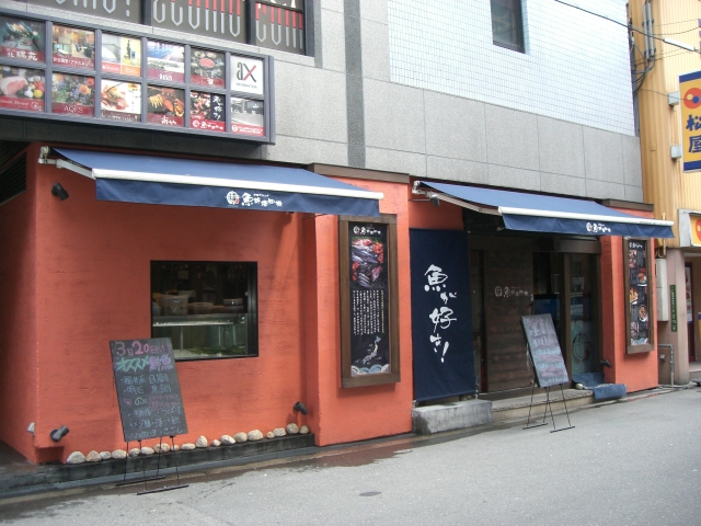 I[jO