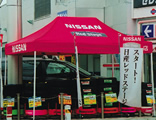 񂽂eg